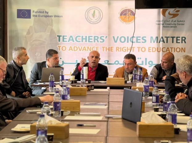 إبداع المعلم واتحاد المعلمين يعقدان لقاءً تربويًا في خان يونس لتعزيز التعافي التعليمي والدعم النفسي في قطاع غزة