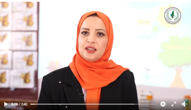 #انتخابات_اتحاد_المعلمين2023 #لننتسب_ونشارك