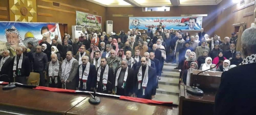 الاتحاد العام للمعلمين الفلسطينين يكرم المعلمين الفلسطينين المتقاعدين في منطقة درعا