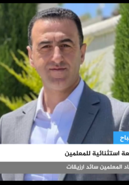 لقاء الامين العام مع راديو اجيال للحديث عن الدفعة الاستثنائية 1/12/2025