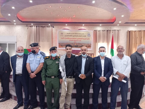 اتحاد المعلمين بفرع ضواحي القدس يكرّم كوكبة من المتقاعدين والمديرين الجدد بحضور الأمانة العامة