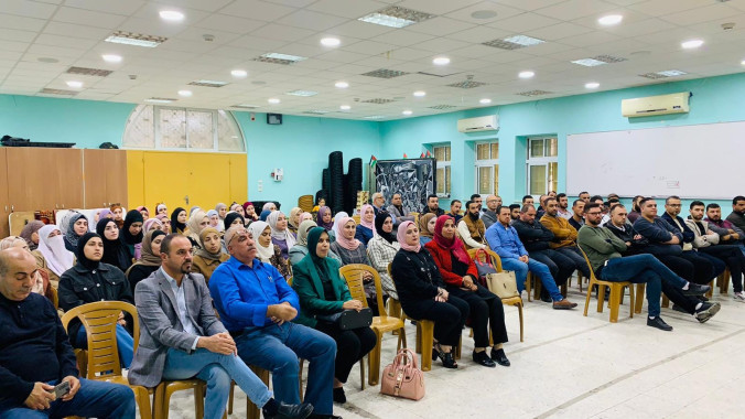 استقبال المعلمين الجدد في الخليل