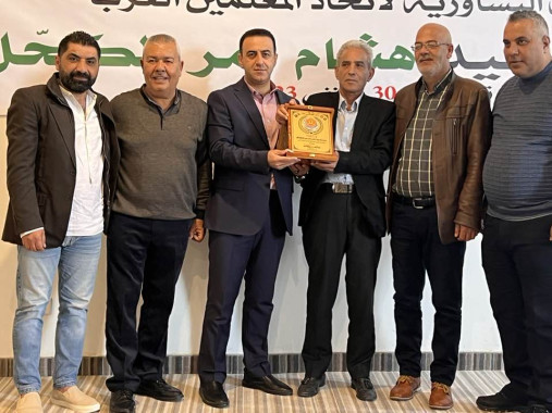 عدد من الفعاليات في تونس