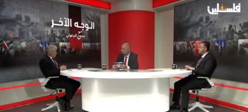 الامين العام في برنامج الوجهه الاخر