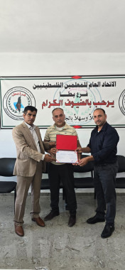 تكريم معلمات دورة التعلم العاطفي الاجتماعي النسخة الثالثة في يطا