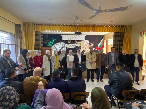 تكريم المعلمين الجدد في نابلس