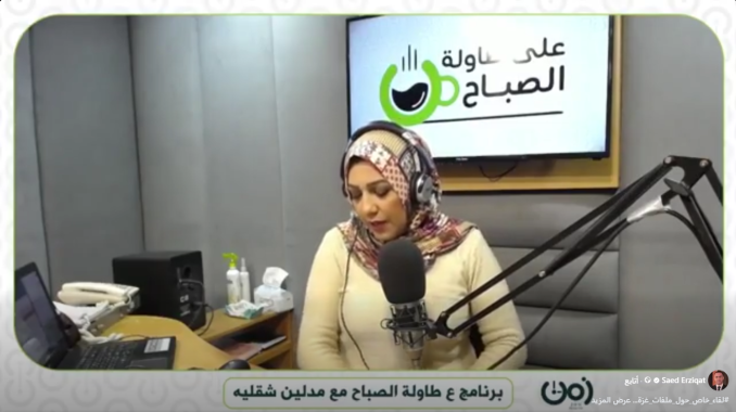 إنجازات وتحديات: الأمين العام لاتحاد المعلمين يكشف تفاصيل إنصاف معلمي غزة وتوحيد الحقوق