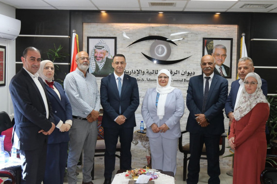 ديوان الرقابة المالية والادارية