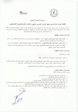 News image 1