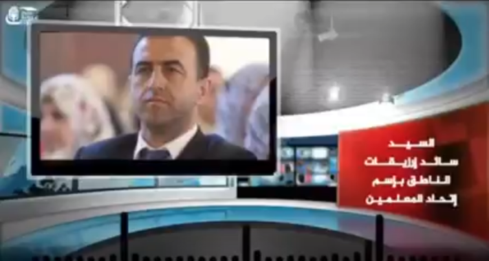 #لقاء_راديو_عروبة #الهيئة_المستقلة