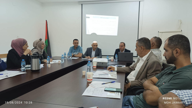 #اعداد_الخطة_الاستراتيجية2024_2029