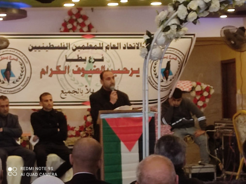 تكريم جميع المتقاعدين من الأسرة التربوية من مدينة يطا