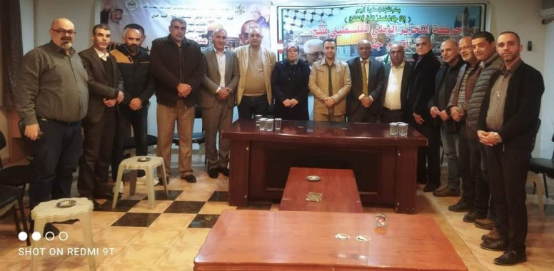 اجتماعات في جنين