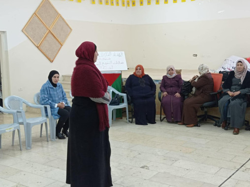 اتحاد المعلمين في شمال الخليل يختتم فعاليات "التفريغ النفسي" للمعلمات بحضور قيادات نقابية وتربوية