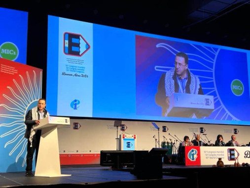 #المؤتمر_العاشر_لدولية_للتربيةEI