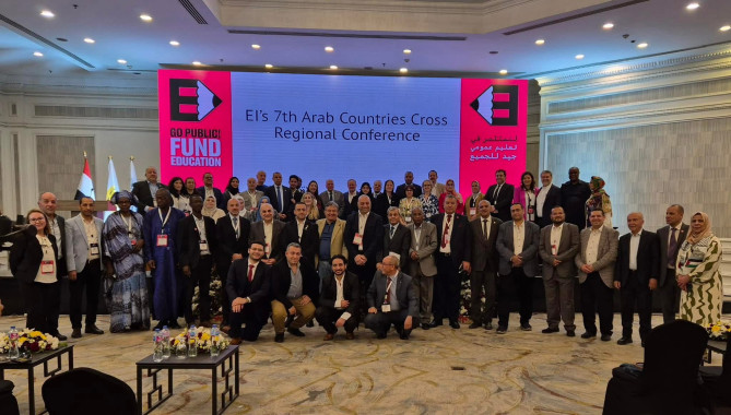 مشاركة الاتحاد في المؤتمر السابع للبنية العربية في الدولية لتربية