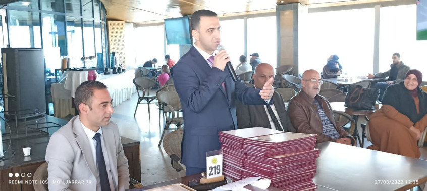 اختتام ورشات العمل الخاصة ببناء القدرات