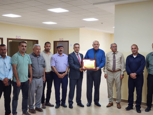 تكريم الاستاذ الدكتور كمال مخامرة