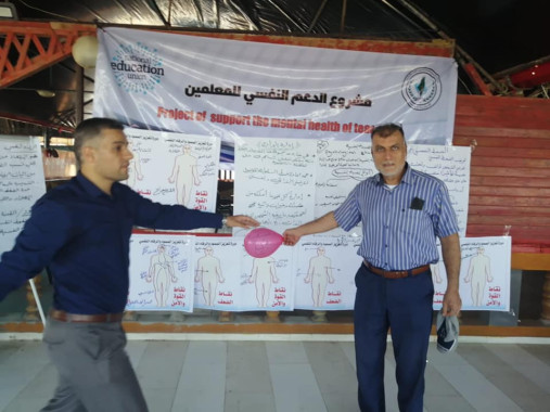 الاتحاد العام للمعلمين الفلسطينيين يواصل لليوم الثالث تنفيذ ورش الدعم النفسي في خانيونس بالشراكة مع الاتحاد البريطاني