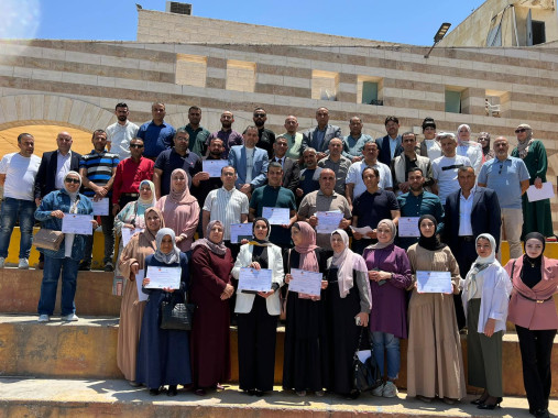 اختتام دورة اعداد كادر نقابي في منطقة الجنوب