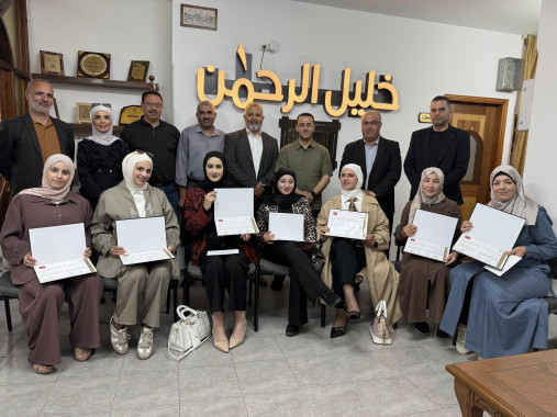 تكريم المعلمات المشاركات في دورة التعلم العاطفي الاجتماعي وبناء القدرات السادسة في الخليل .