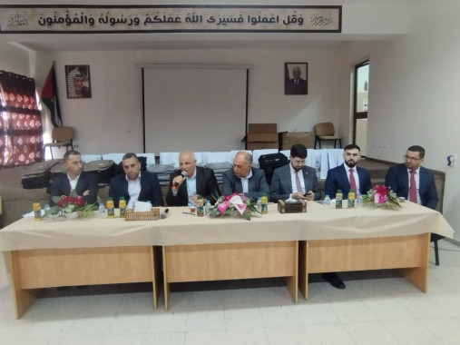 تكريم المعلمين الجدد فرع قليلية