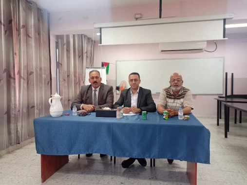 اجتماعات متعدده في ضواحي القدس