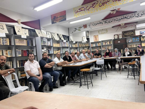 اجتماع للمعلمين المساندين للجنة التحضيرية لتنسيب المعلمين في بلدة ترقوميا