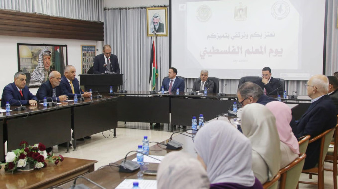 تكريم المعلمين المبدعين في منطقة الوسط