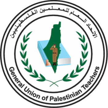 مبلغ ٦٣٠ شيكل