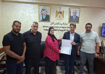 تكريم دفعة من المعلمات المشاركات في دورة التعلم العاطفي فرع اريحا
