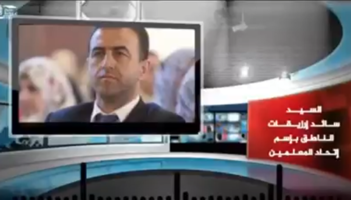 #لقاء_راديو_عروبة #الهيئة_المستقلة