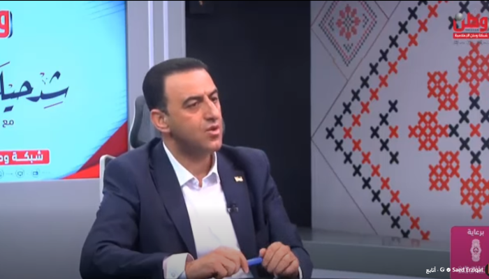 هذا الاتحاد اتحادكم