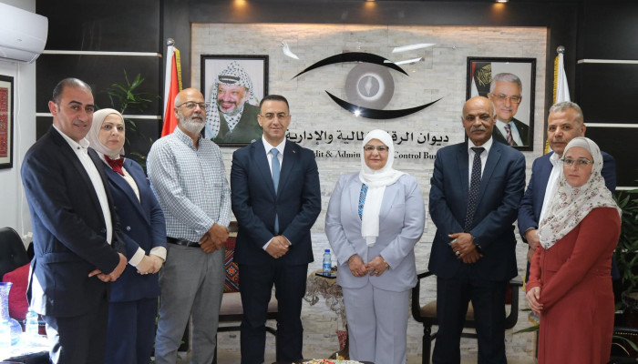 ديوان الرقابة المالية والادارية