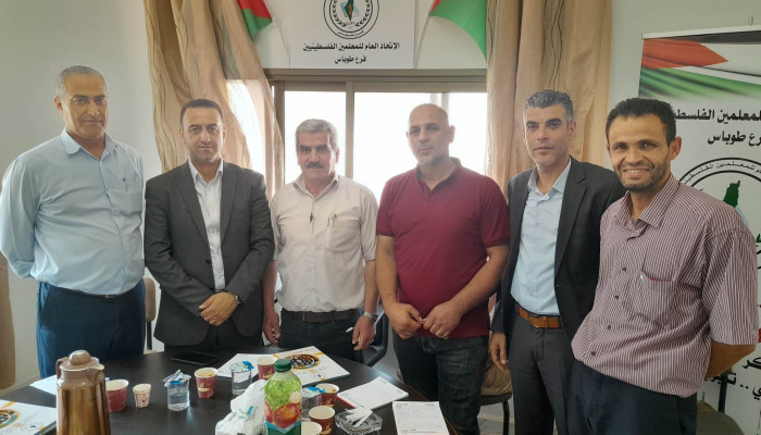 زيارة الامين العام لفرع طوباس