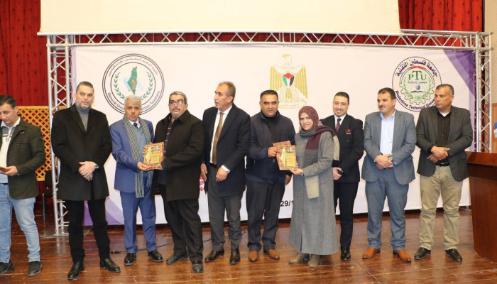 تكريم المعلمين المبدعين في منطقة الجنوب