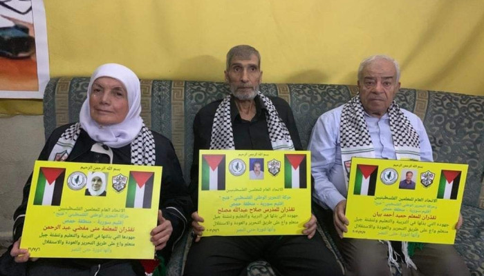 ارزيقات من حمص: المعلم الفلسطيني حارس الذاكرة الوطنية وعماد الهوية في كل الساحات