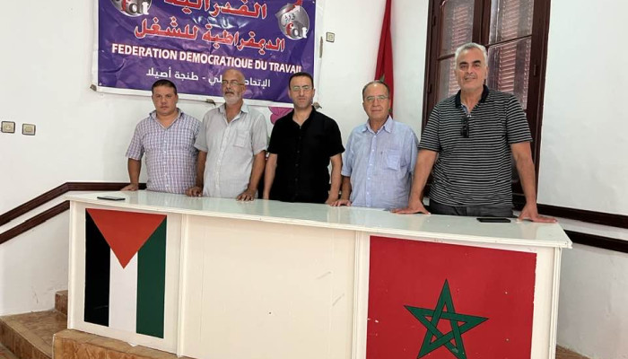 اختتم الاتحاد العام للمعلمين الفلسطينيين زيارته الى النقابة الوطنية للتعليم في المغرب
