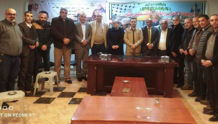 اجتماعات في جنين