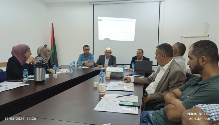 #اعداد_الخطة_الاستراتيجية2024_2029