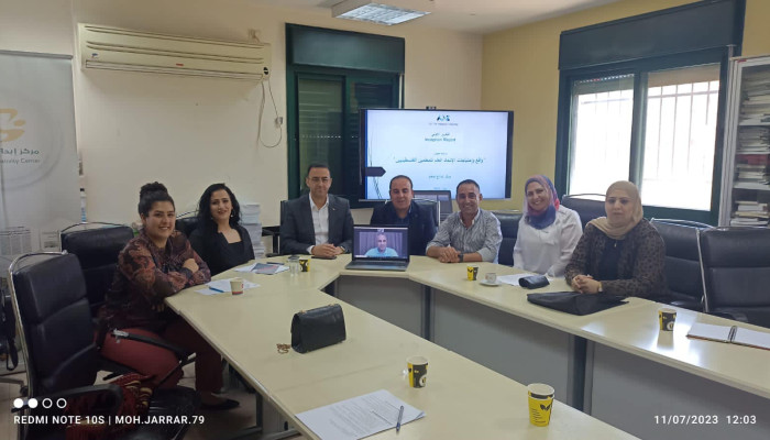 #دراسة_علمية #واقع_واحتياجات_اتحاد_المعلمين_الفلسطينيين