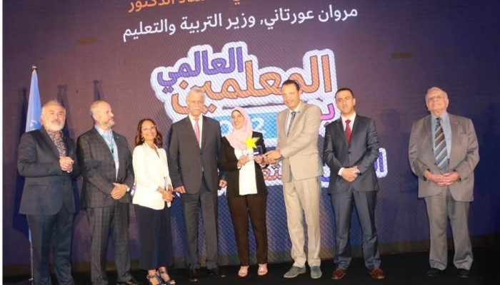 يوم المعلم العالمي 2022
