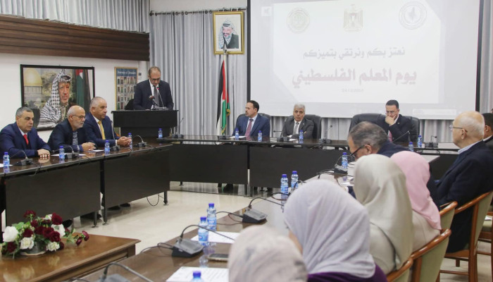 تكريم المعلمين المبدعين في منطقة الوسط