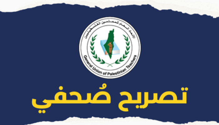 #قروض_التعليم_العالي