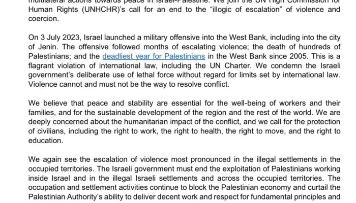 تطالب النقابات العالمية بالحماية الدولية والعدالة لشعب فلسطين، وإنهاء المستوطنات غير القانونية في الأراضي المحتلة