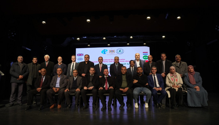 الاتحاد والدولية للتربية ووزارة التربية والتعليم يعقدون قمة التضامن مع التعليم الفلسطيني