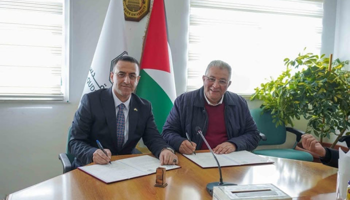 اتفاقية جامعة القدس